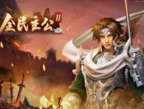 大满贯电玩城app正式版